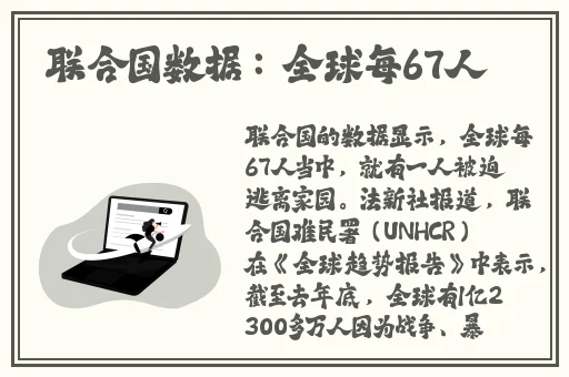 欧美**小说